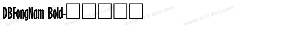 DBFongNam Bold字体转换